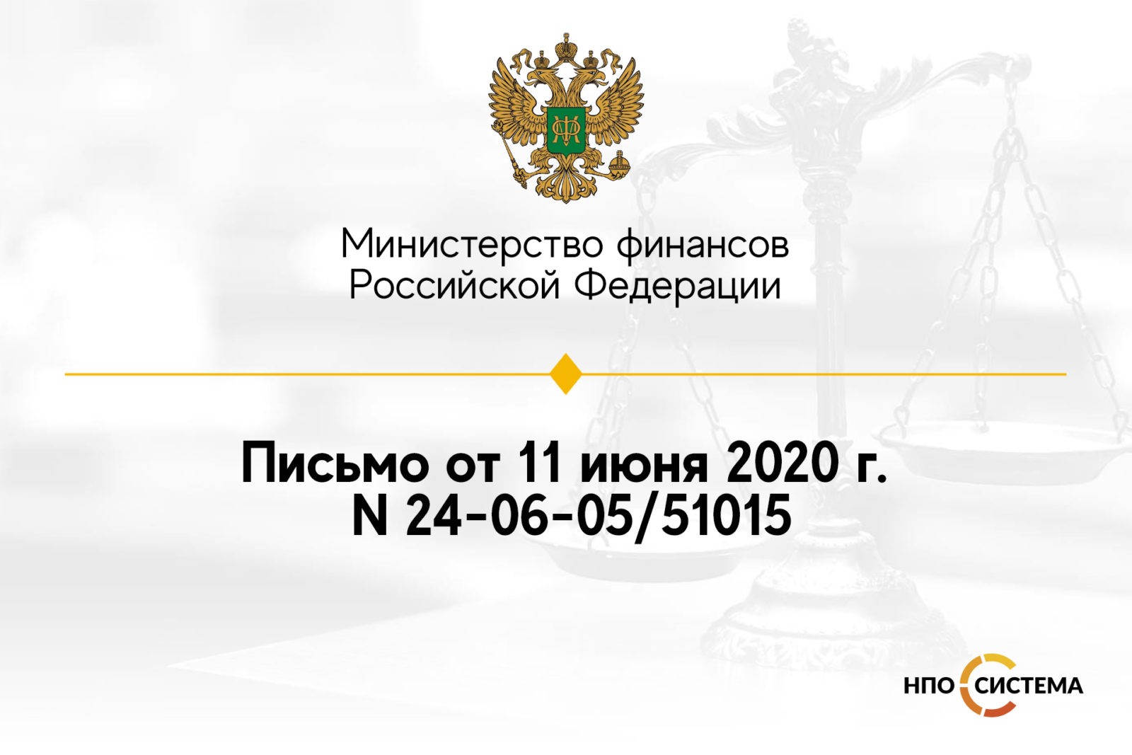 You are currently viewing Немного о коде ОКПД2